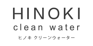 HINOKI clean water （ヒノキ クリーンウォーター）