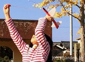 紙飛行機　紙ひこうき　飛行機