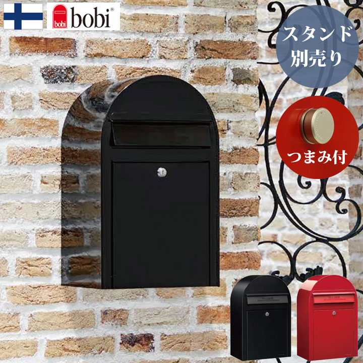 P1SSSS-002544ボビ（BOBI）USA