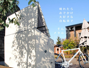 F9JGGN-D60TM3MLOG_3